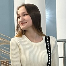 Фотография девушки Арина, 18 лет из г. Йошкар-Ола