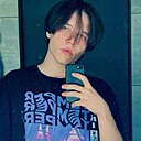 Андрей, 18 лет