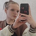 Кристина, 18 лет