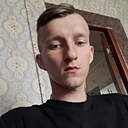 Александр, 21 год