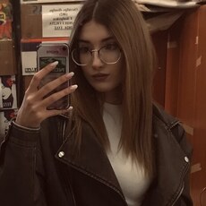 Фотография девушки Дана, 18 лет из г. Бобруйск