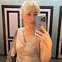 Наталья, 48 лет