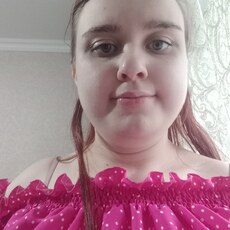 Фотография девушки Лина, 20 лет из г. Прохладный
