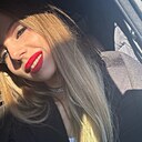 Анна, 28 лет