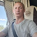 Евгений, 41 год