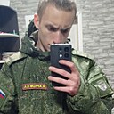 Сергей, 18 лет