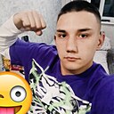 Валерий, 21 год