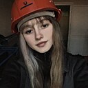 Кристина, 19 лет
