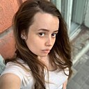 Кристина, 25 лет
