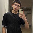 Рустам, 19 лет
