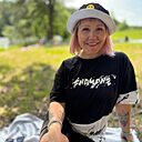 Елена, 39 лет