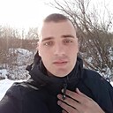 Валим, 25 лет