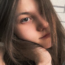 Фотография девушки Ксения, 20 лет из г. Магнитогорск