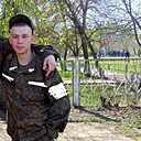 Владислав, 19 лет