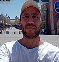 Ойбек, 44 года