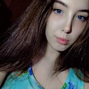 Ксения, 20 лет