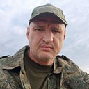 Денис, 46 лет