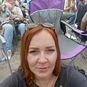 Наталья, 45 лет