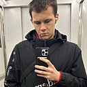 Кирилл, 20 лет