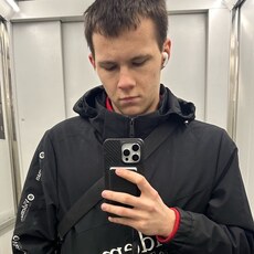 Фотография мужчины Кирилл, 20 лет из г. Артем