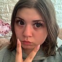 Полина, 19 лет