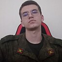 Максим, 21 год
