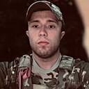 Александр, 23 года