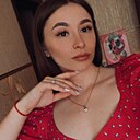 Александра, 28 лет