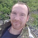 Степан, 33 года