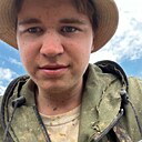 Кирилл, 22 года