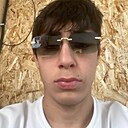 Юсуп, 19 лет