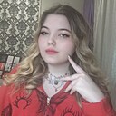 Полли, 20 лет