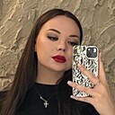 Полина, 23 года