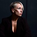 Яна, 50 лет