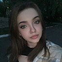 Алиса, 24 года