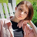 Кристина, 18 лет