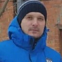 Св, 46 лет