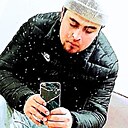 Марат, 23 года