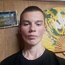Роман, 18 лет