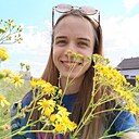 Катя, 23 года