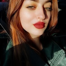 Фотография девушки Александра, 20 лет из г. Новосибирск