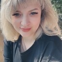 Алекса, 35 лет