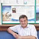 Раиль, 60 лет