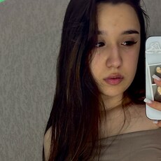 Фотография девушки Эльвира, 21 год из г. Новокузнецк