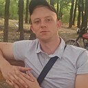 Андрей, 21 год