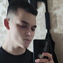 Захар, 20 лет