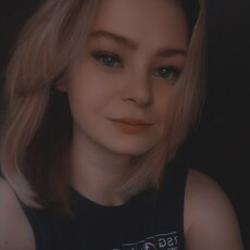 Фотография девушки Жанна, 24 года из г. Тулун