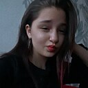 Екатерина, 19 лет
