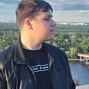 Malik, 18 лет