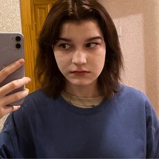 Фотография девушки Марьяна, 18 лет из г. Новосибирск